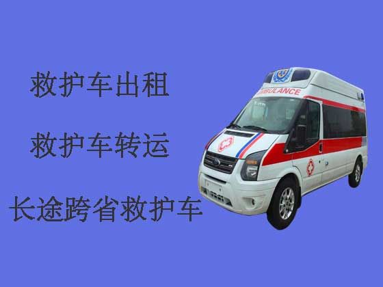 中山长途救护车出租设备齐全-病人转运救护车